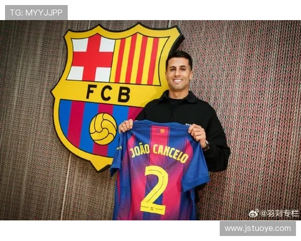 巴萨欲留坎塞洛暂不出售巴尔德